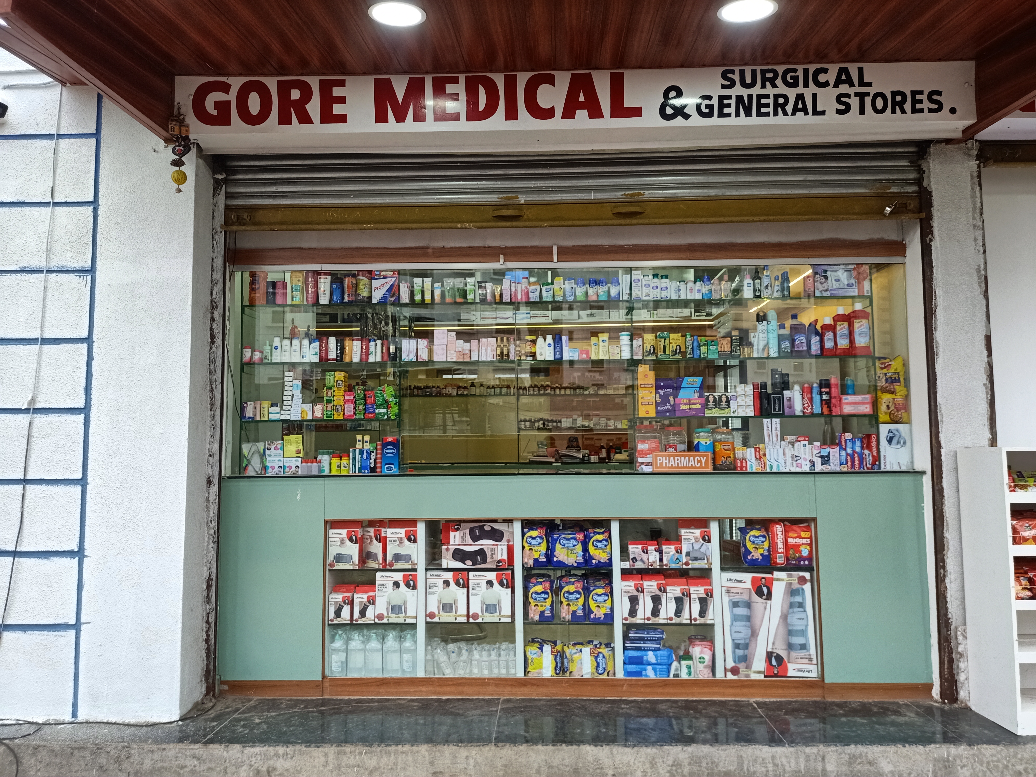 Pharmacy